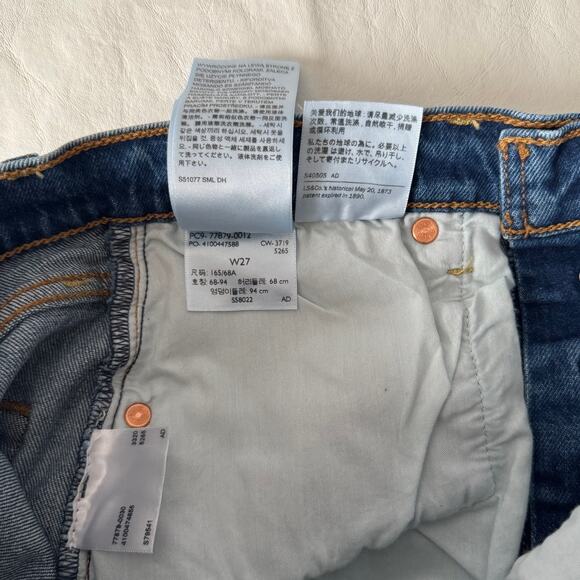 New Levi's Ribcage Shorts in Charleston Erosion Women's Size 27 - Picture 11 of 13